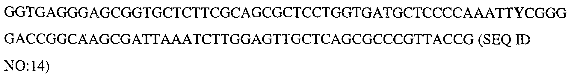 Figure 00230001
