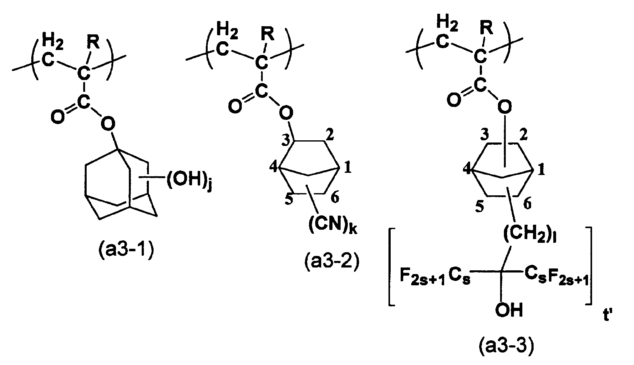 Figure JPOXMLDOC01-appb-C000045