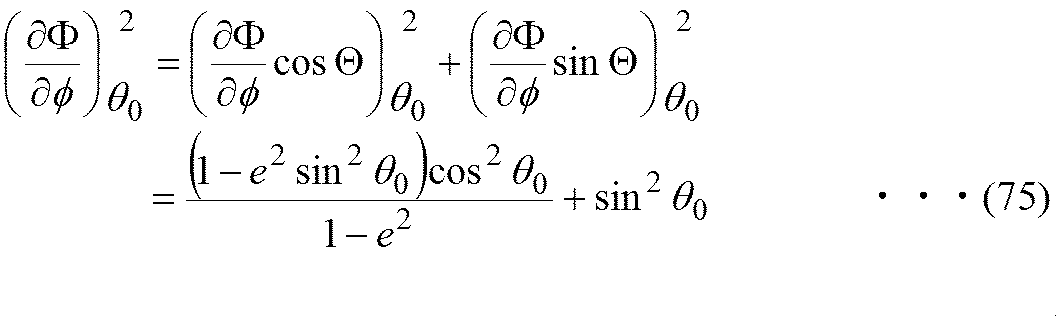 Figure JPOXMLDOC01-appb-M000075