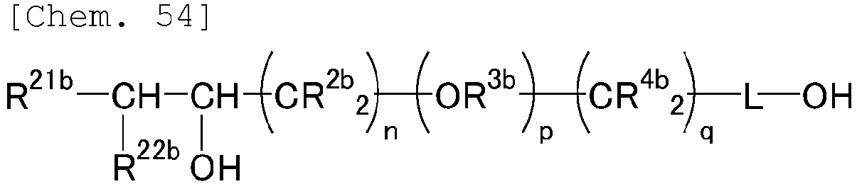Figure imgb0061