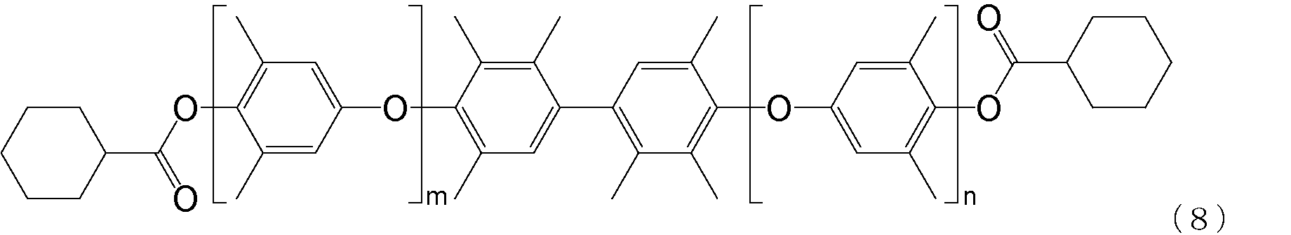 Figure JPOXMLDOC01-appb-C000008