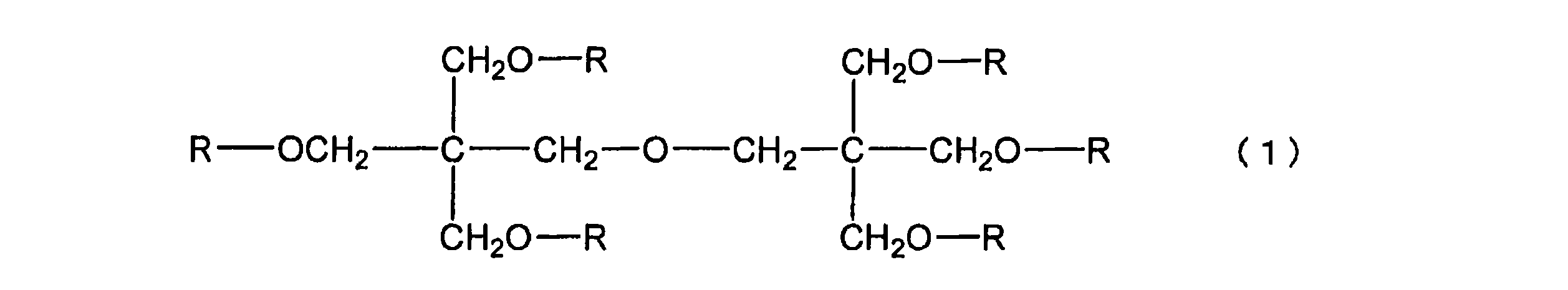 Figure JPOXMLDOC01-appb-C000022