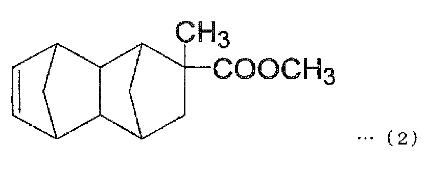 Figure JPOXMLDOC01-appb-C000007
