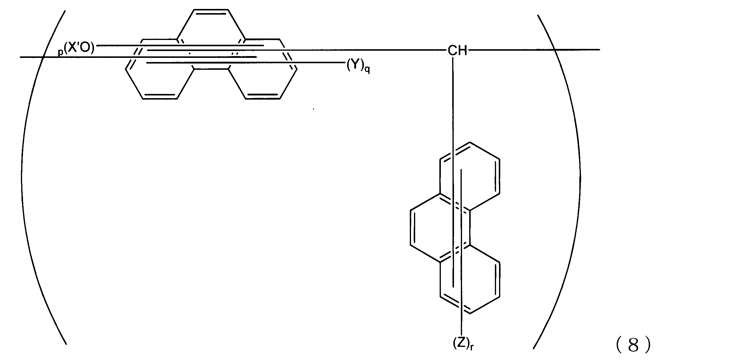 Figure JPOXMLDOC01-appb-C000017