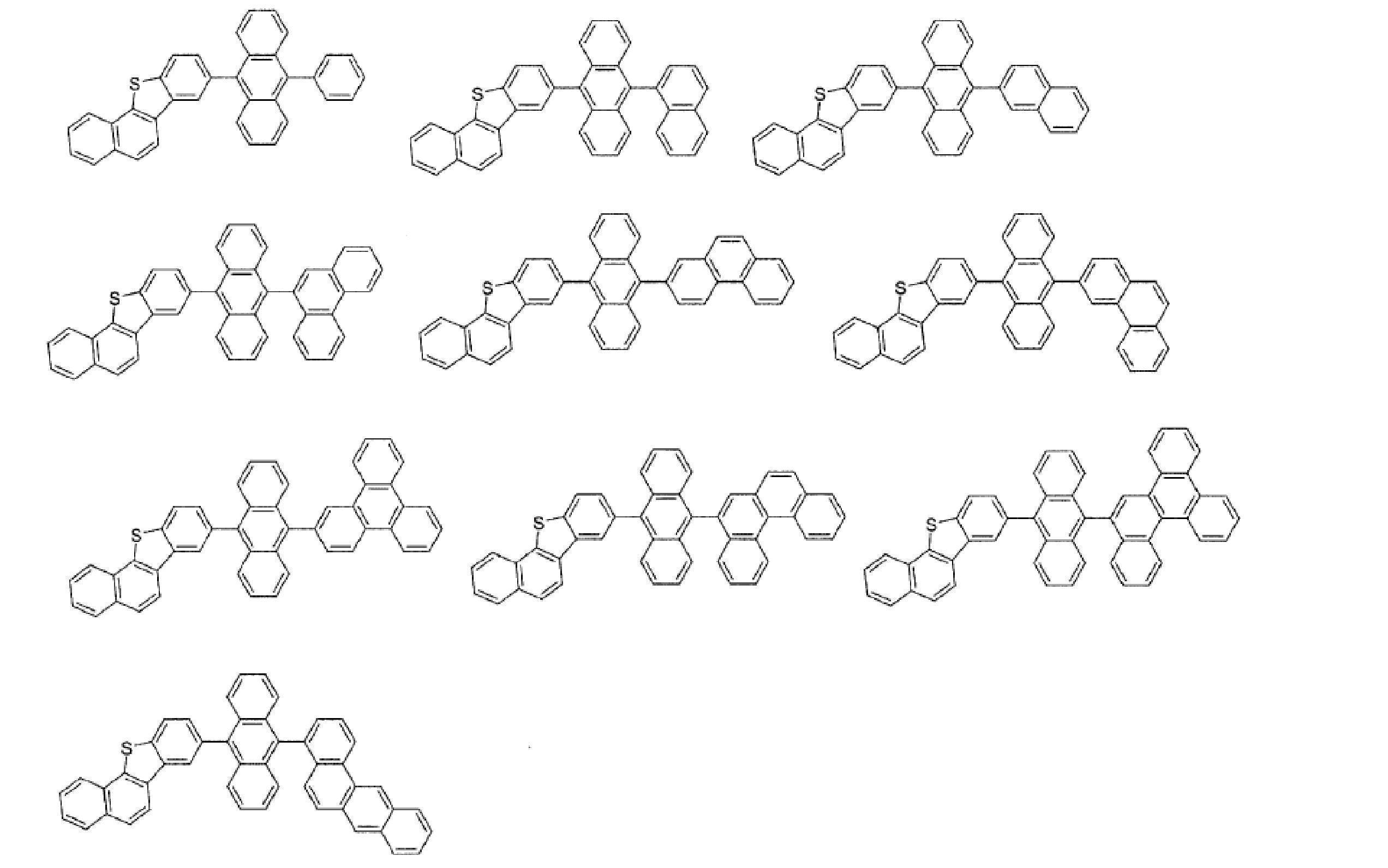 Figure JPOXMLDOC01-appb-C000239