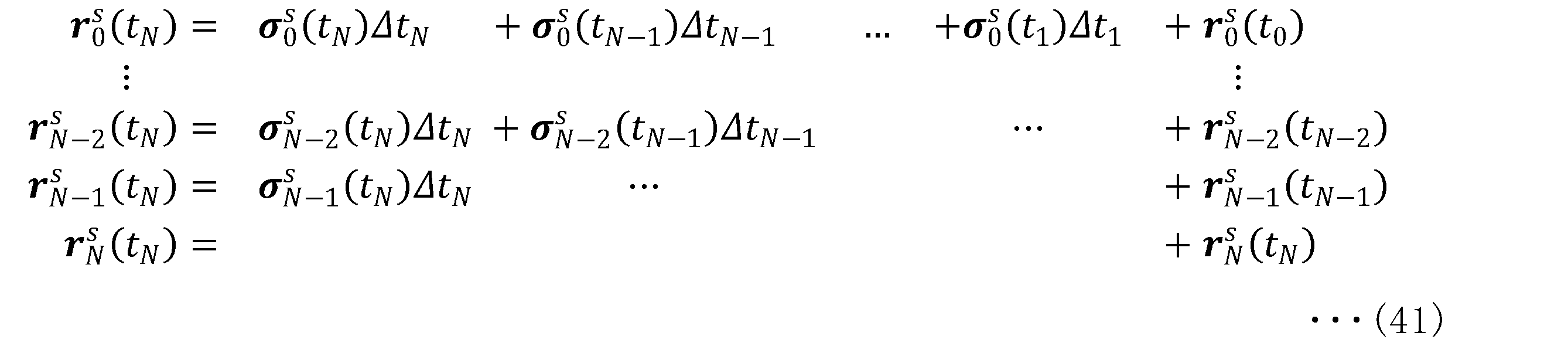 Figure JPOXMLDOC01-appb-M000041