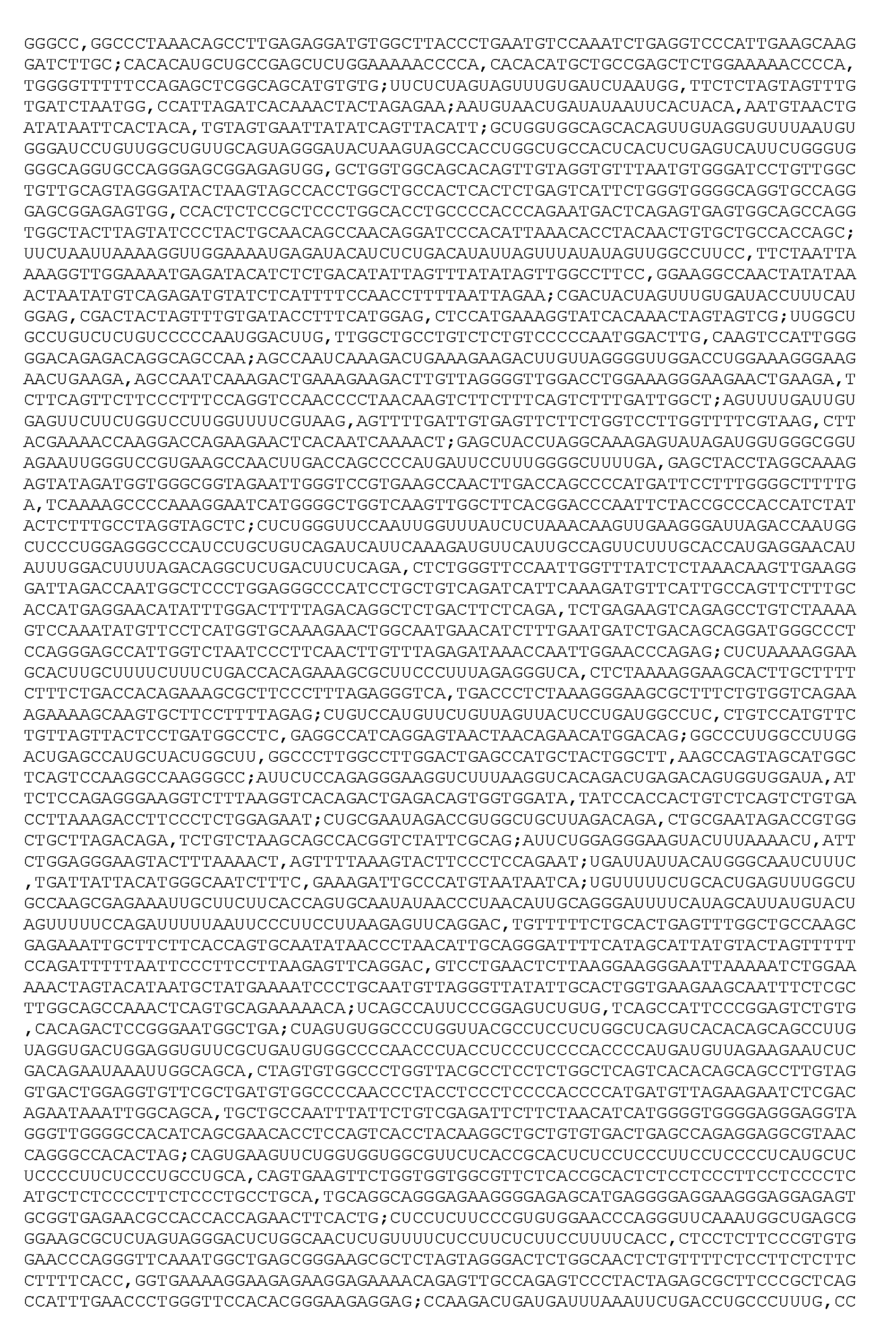 Figure imgf000231_0001