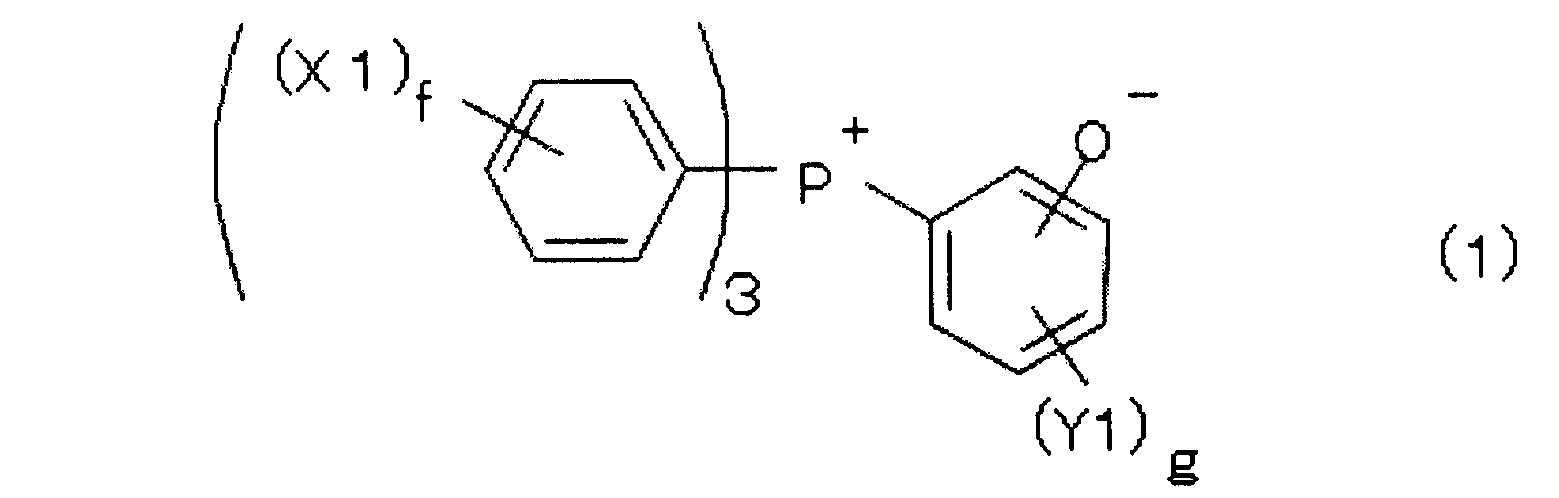 Figure JPOXMLDOC01-appb-C000004