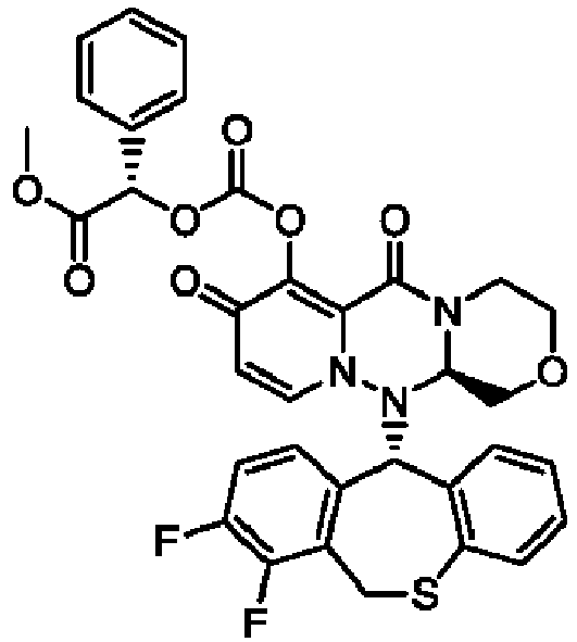 Figure imgb0248