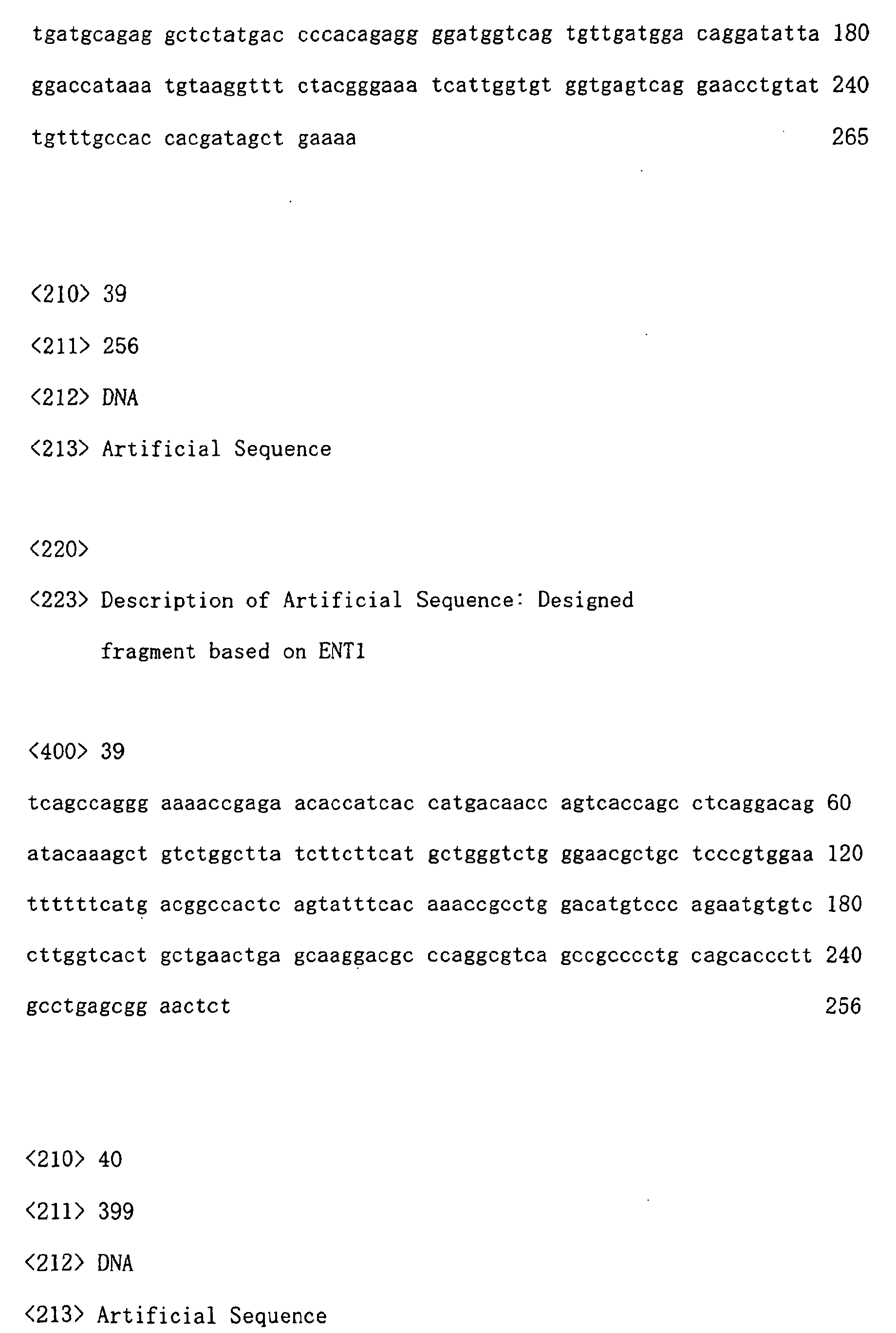 Figure 00660001