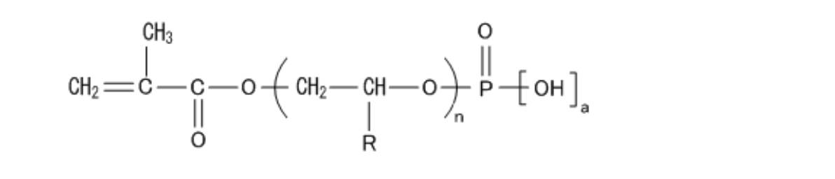 Figure JPOXMLDOC01-appb-C000002
