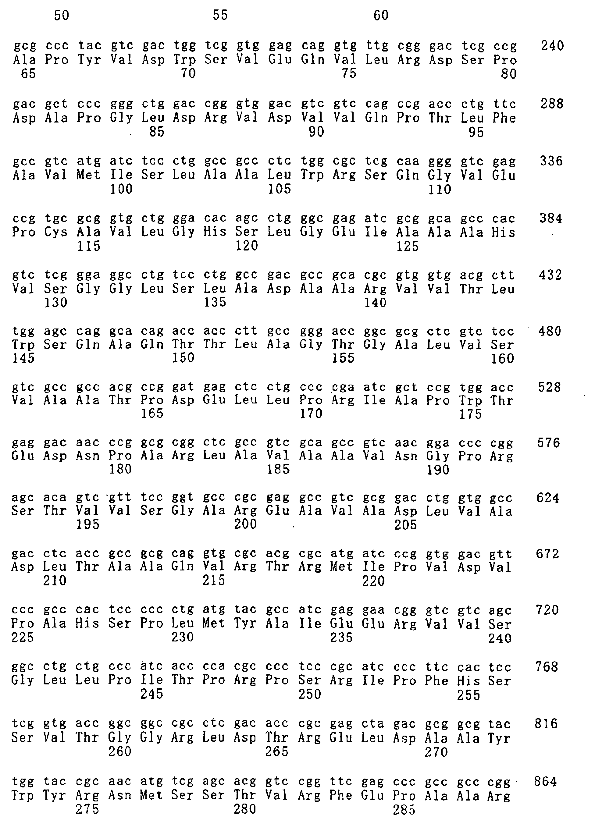 Figure 01450001