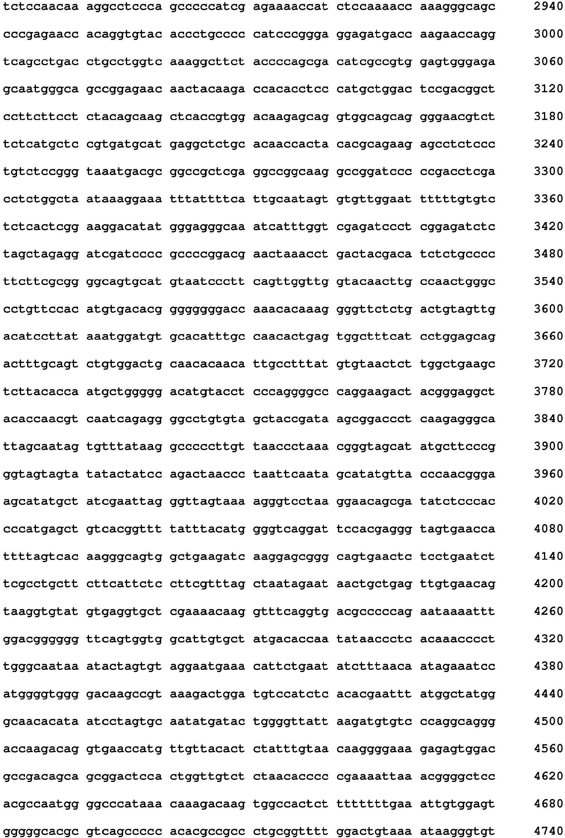 Figure imgb0098