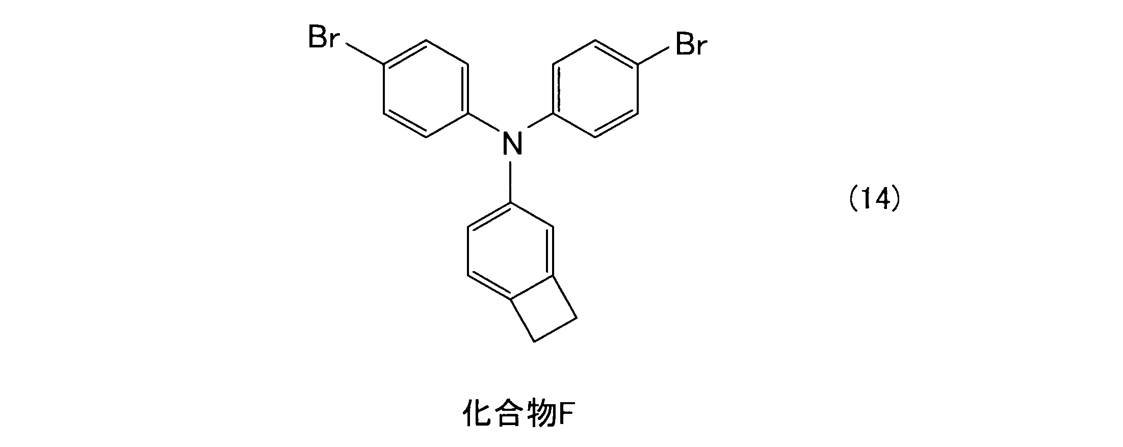 Figure JPOXMLDOC01-appb-C000018