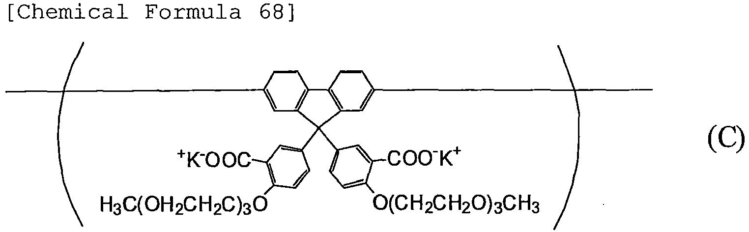 Figure imgb0099