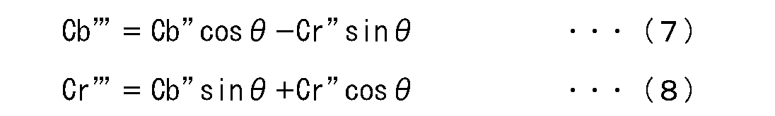 Figure JPOXMLDOC01-appb-M000004