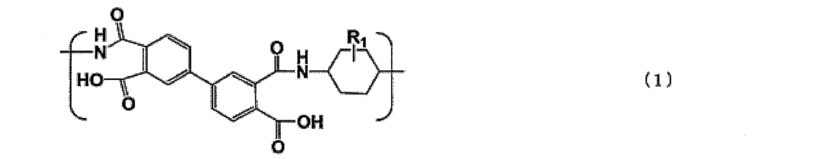 Figure JPOXMLDOC01-appb-C000040