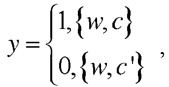 Figure imgb0017