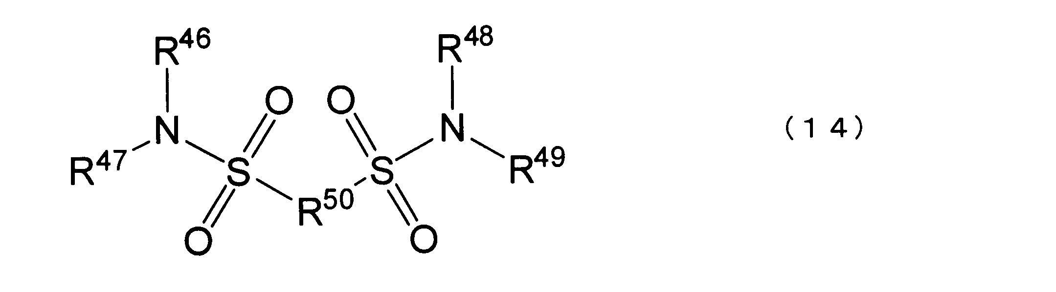 Figure JPOXMLDOC01-appb-C000017