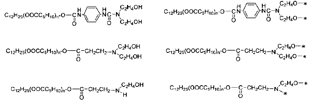 Figure JPOXMLDOC01-appb-C000067
