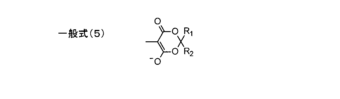 Figure JPOXMLDOC01-appb-C000032