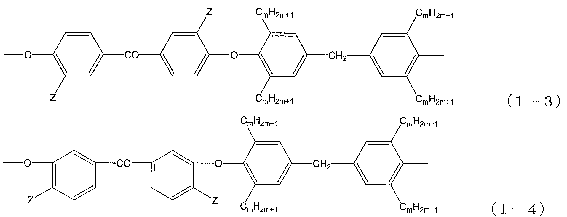 Figure JPOXMLDOC01-appb-C000005