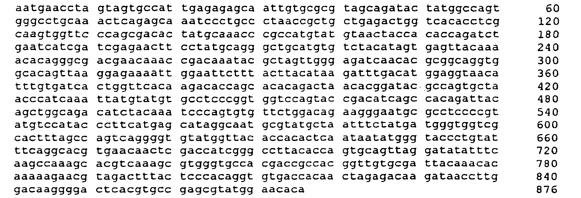 Figure 00770001