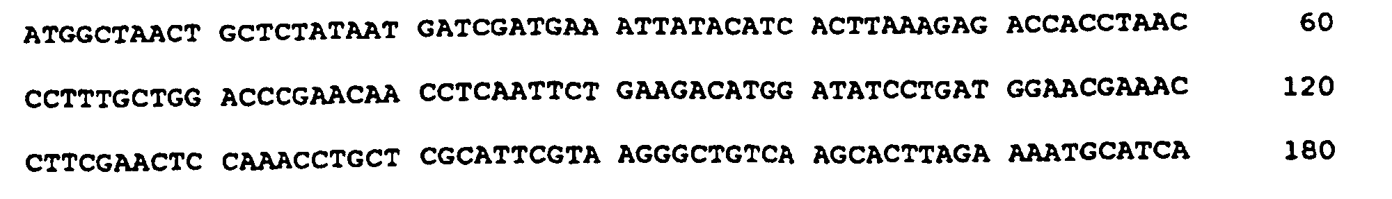 Figure 02190002
