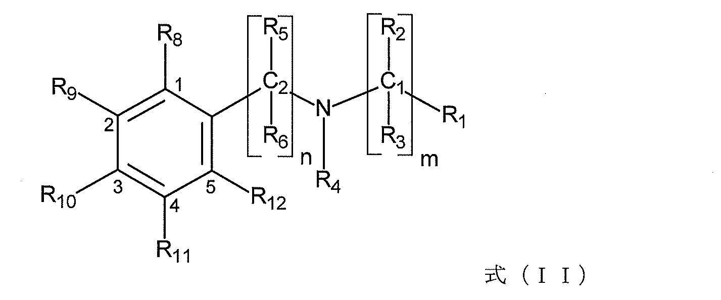 Figure 2023550737000008