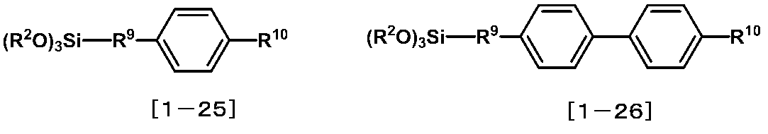 Figure JPOXMLDOC01-appb-C000014