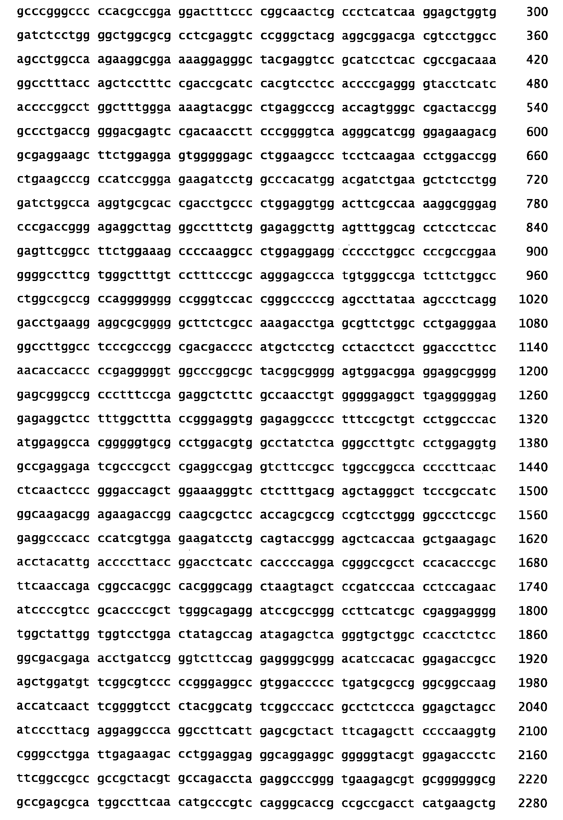 Figure imgb0051