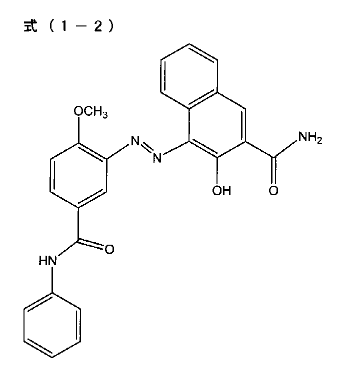 Figure JPOXMLDOC01-appb-C000024