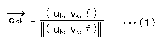 Figure JPOXMLDOC01-appb-M000002