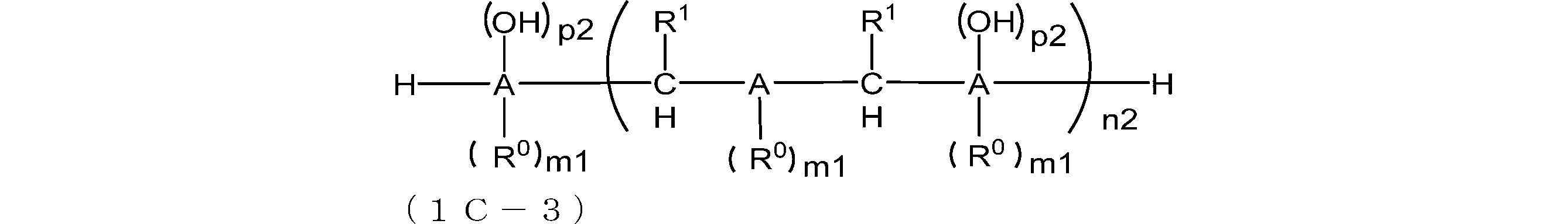 Figure JPOXMLDOC01-appb-C000049