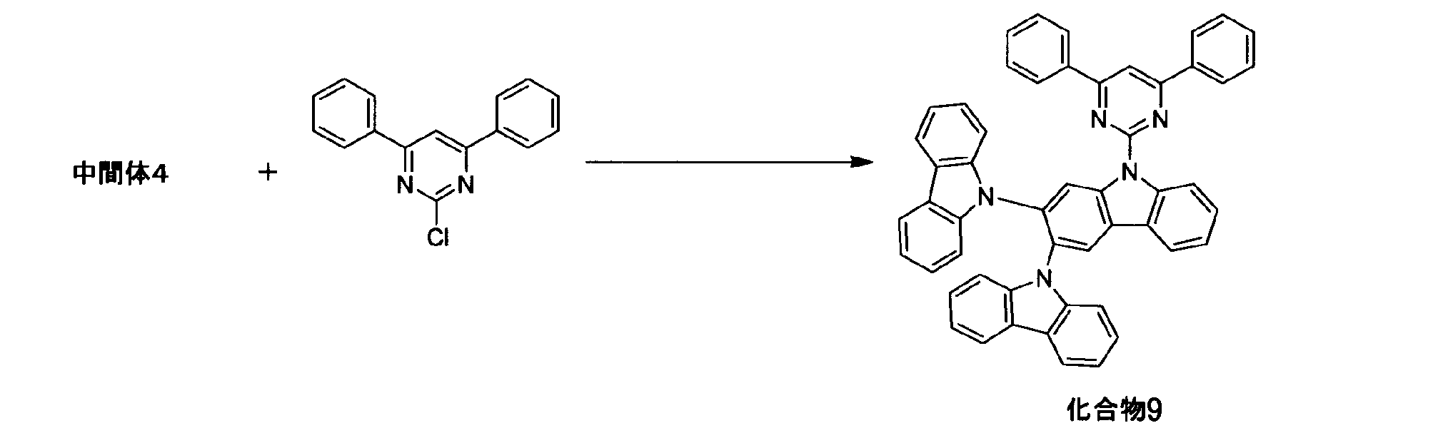 Figure JPOXMLDOC01-appb-C000091