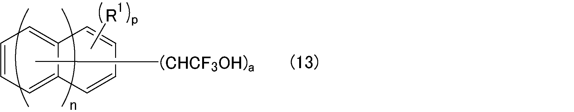 Figure JPOXMLDOC01-appb-C000035