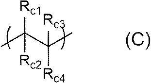 Figure JPOXMLDOC01-appb-C000047