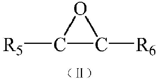 Figure imgb0003