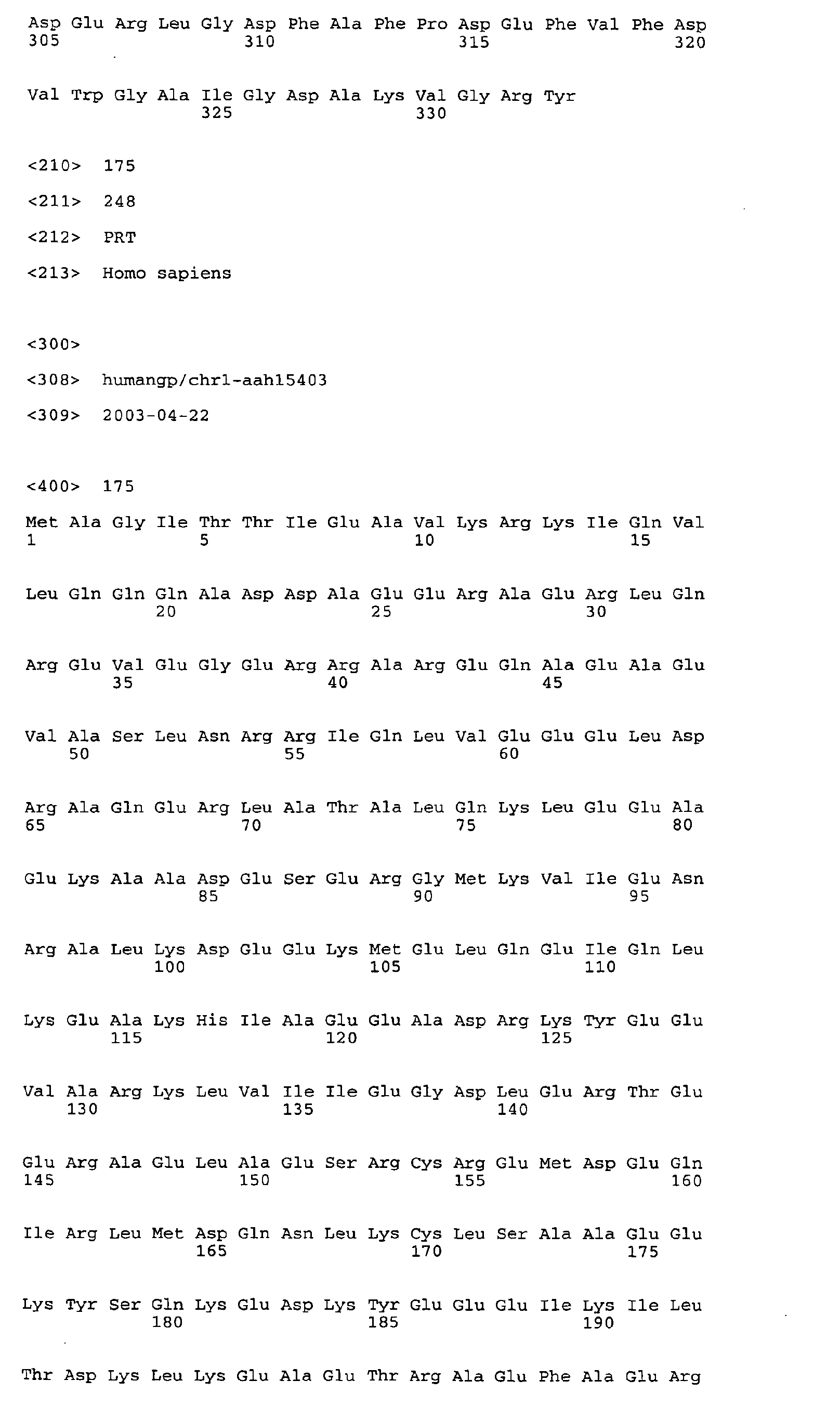 Figure 03180001