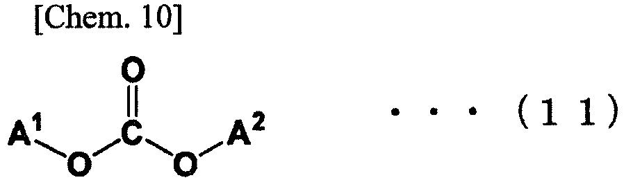 Figure imgb0017