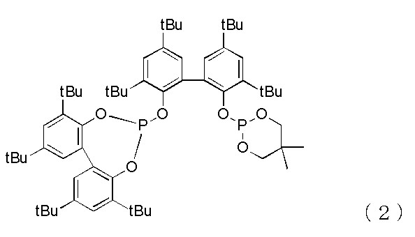 Figure JPOXMLDOC01-appb-C000002