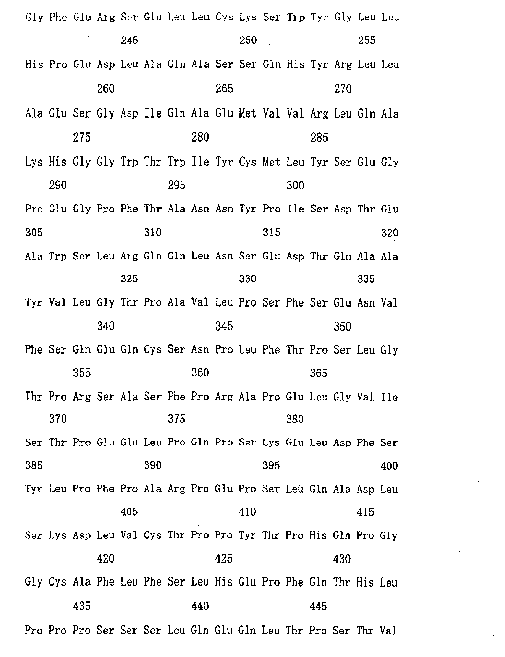 Figure 00890001