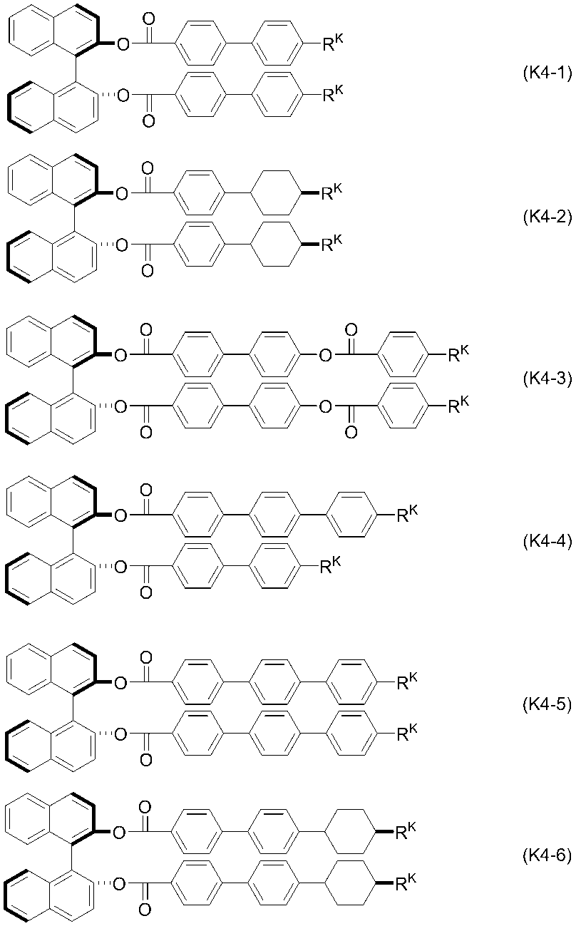 Figure JPOXMLDOC01-appb-I000062
