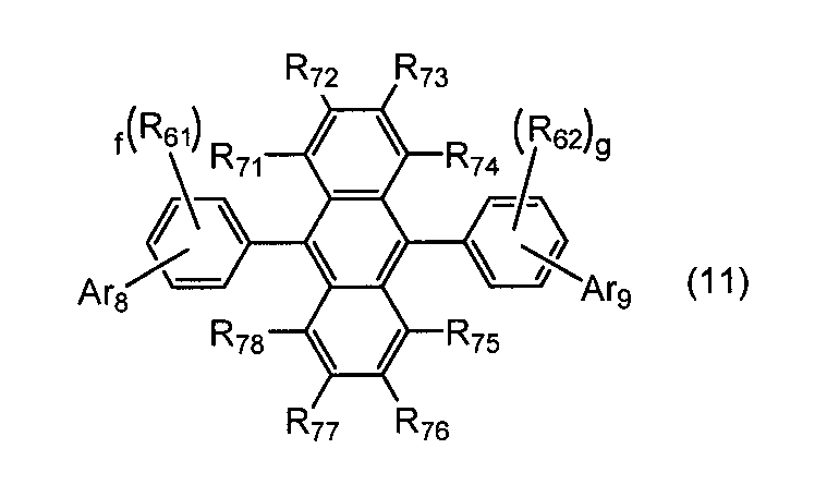 Figure JPOXMLDOC01-appb-C000010