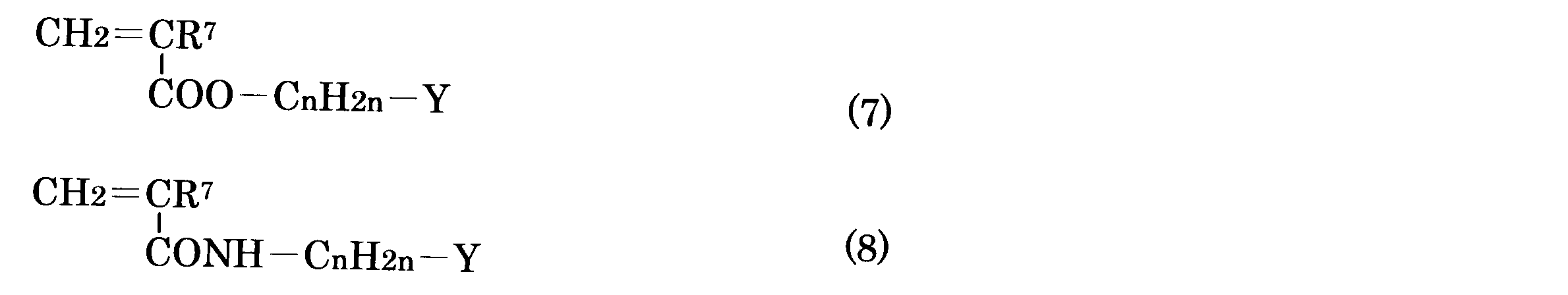Figure JPOXMLDOC01-appb-C000003