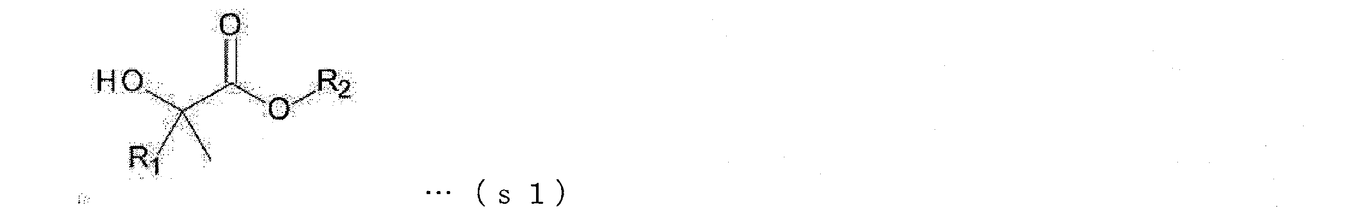 Figure JPOXMLDOC01-appb-C000006