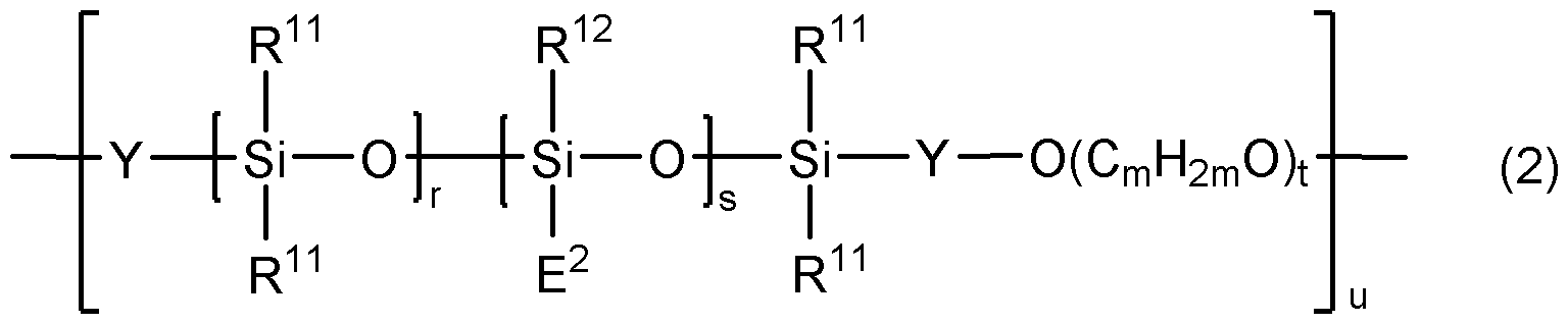 Figure JPOXMLDOC01-appb-C000003