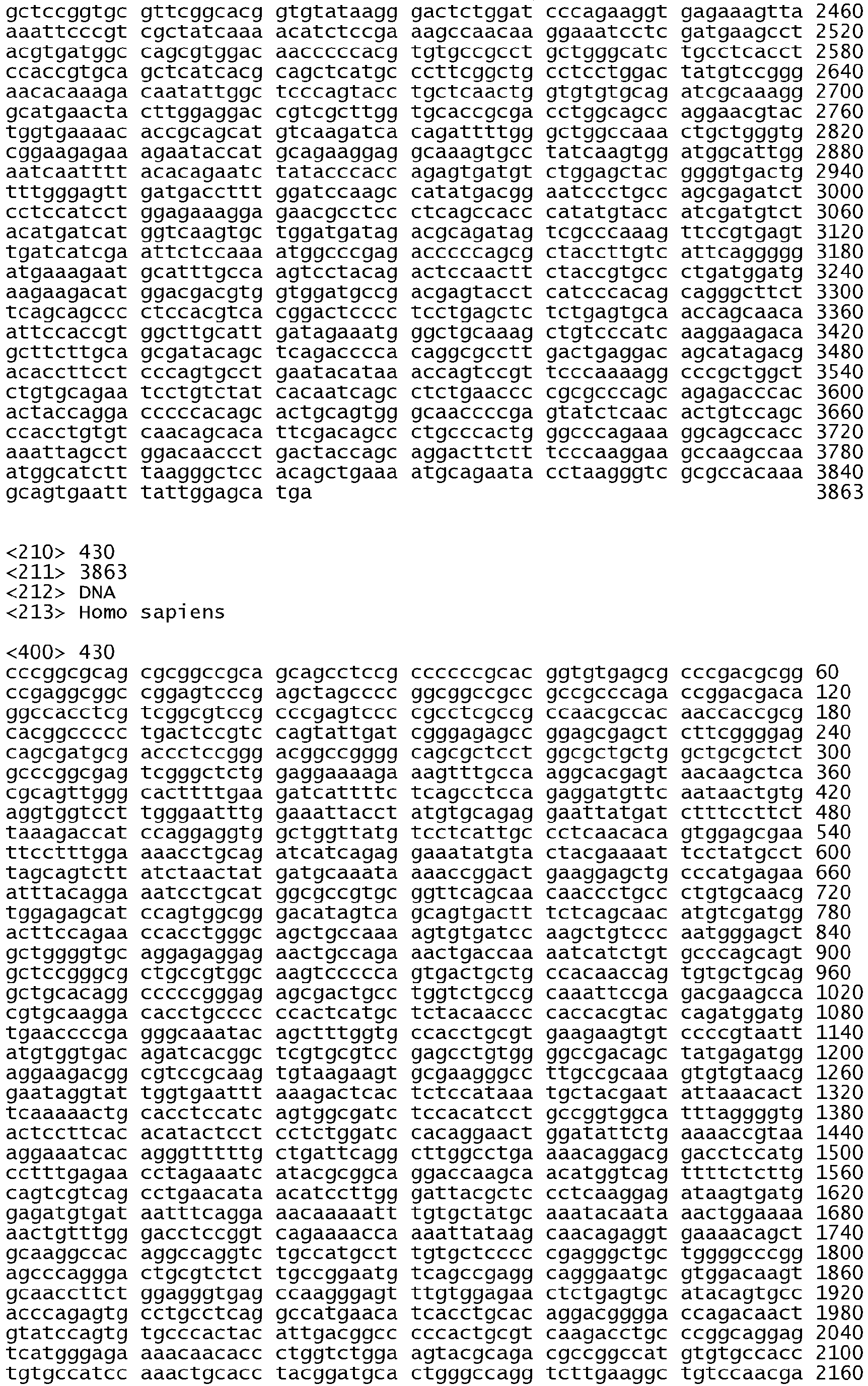Figure imgb0067