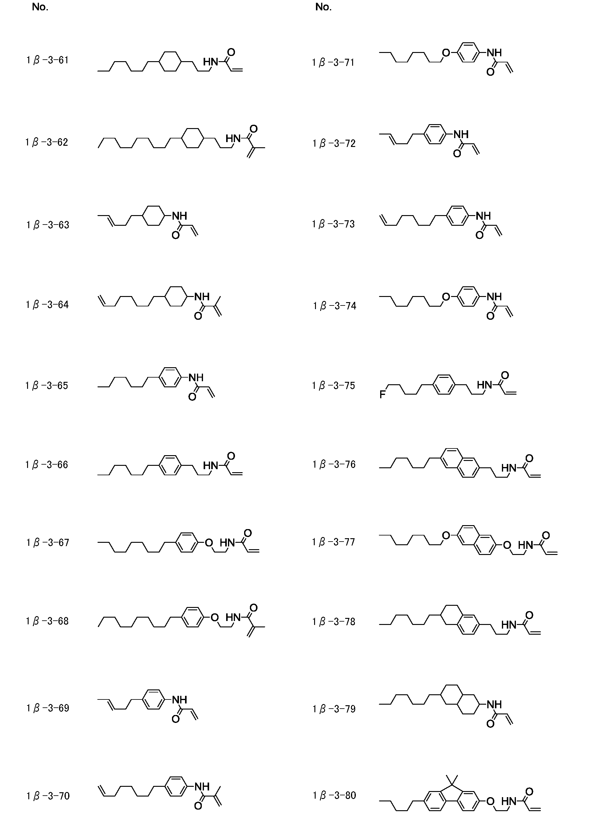 Figure JPOXMLDOC01-appb-I000252