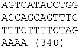 Figure imgb0355